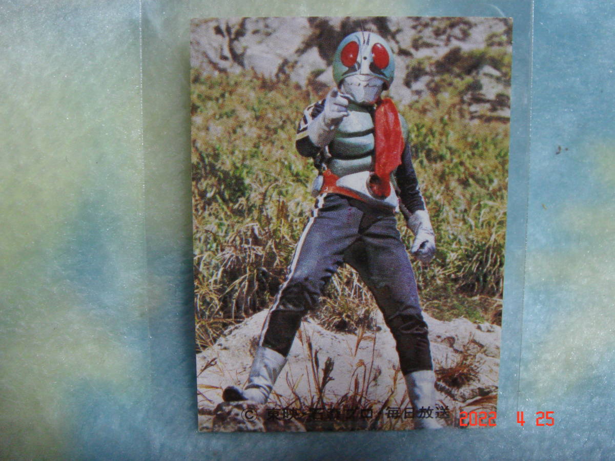 カルビー 旧仮面ライダーカード NO.341 SR16版拍卖