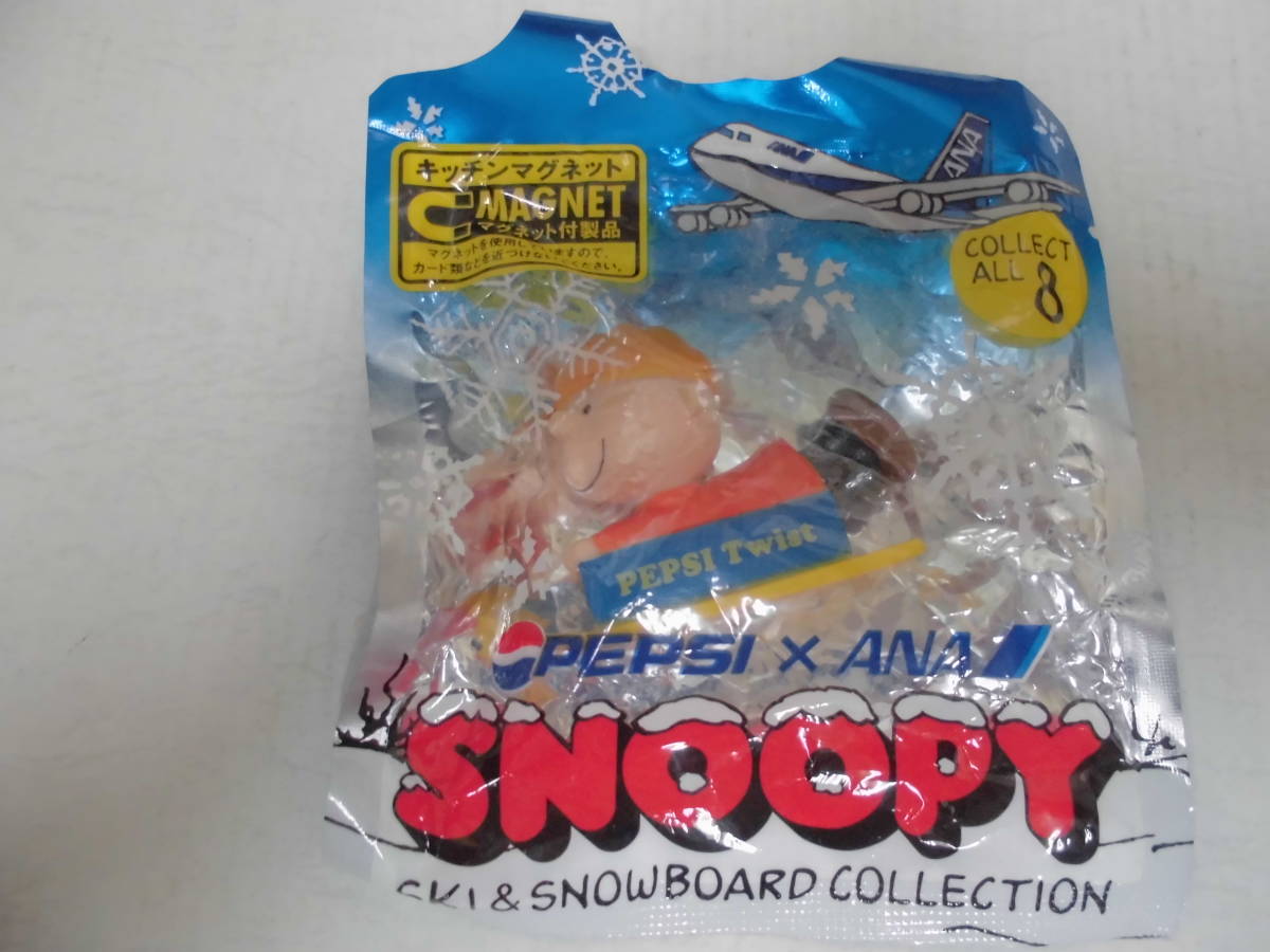 ★未開封・新品★PEPSI×ANA★スヌーピー スキー&スノーボードコレクション キッチンマグネット「チャーリーブラウン」 (P-2)拍卖