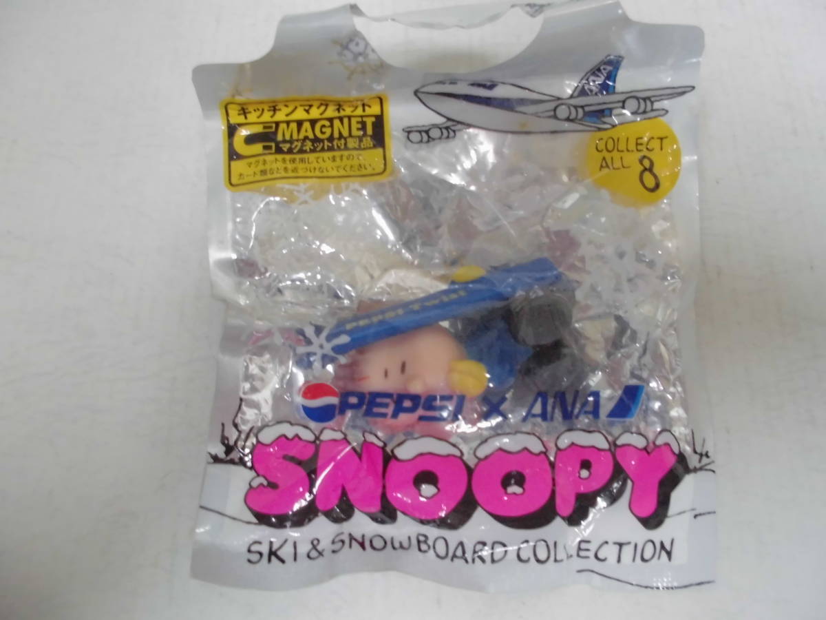 ★未開封・新品★PEPSI×ANA★スヌーピー スキー&スノーボードコレクション キッチンマグネット「LINUS」 (P-2)拍卖