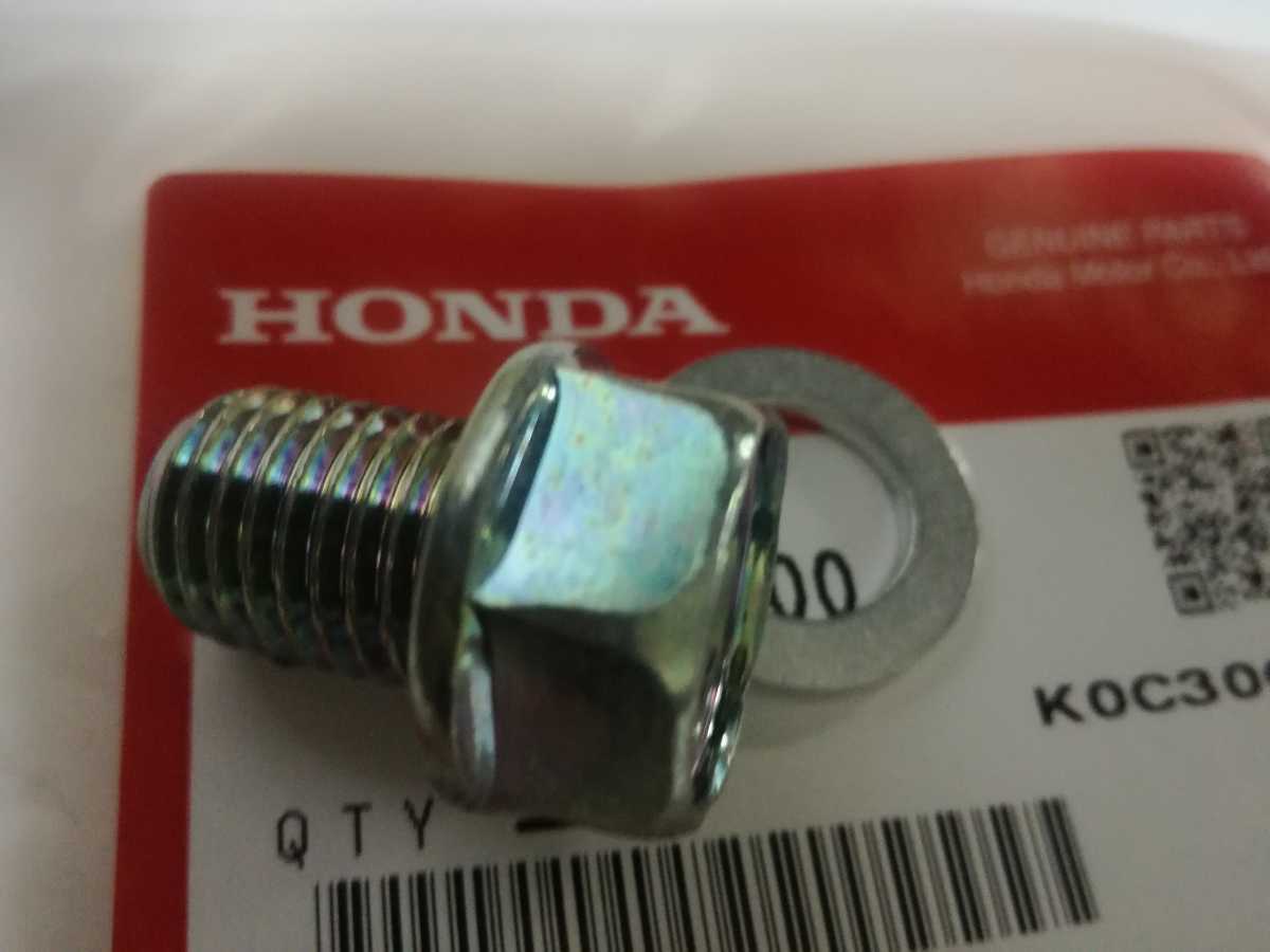 HONDA 純正 オイル ドレン ボルト CB250T CB250N CB400T CB400N CB400D ホーク2 スーパーホーク 250 スーパーホークⅢ 中部限定拍卖