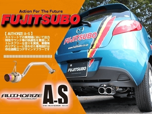 フジツボ 藤壺 マフラー (オーソライズ A-S) アウトランダー ローデスト CW5W (2WD H20.08~H22.01) (360-37511)拍卖