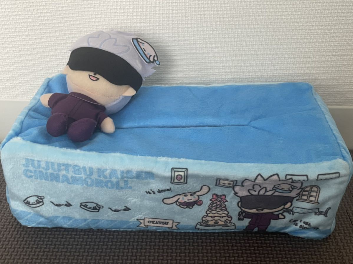 新品・タグ付き【シナモンロール×五条悟】呪術廻戦×Sanrio characters(サンリオキャラクターズ)ティッシュボックスカバー ぬいぐるみ拍卖