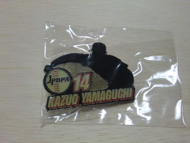 プロ野球 山口和男 オリックス ピンバッジ 選手会 JPBA拍卖