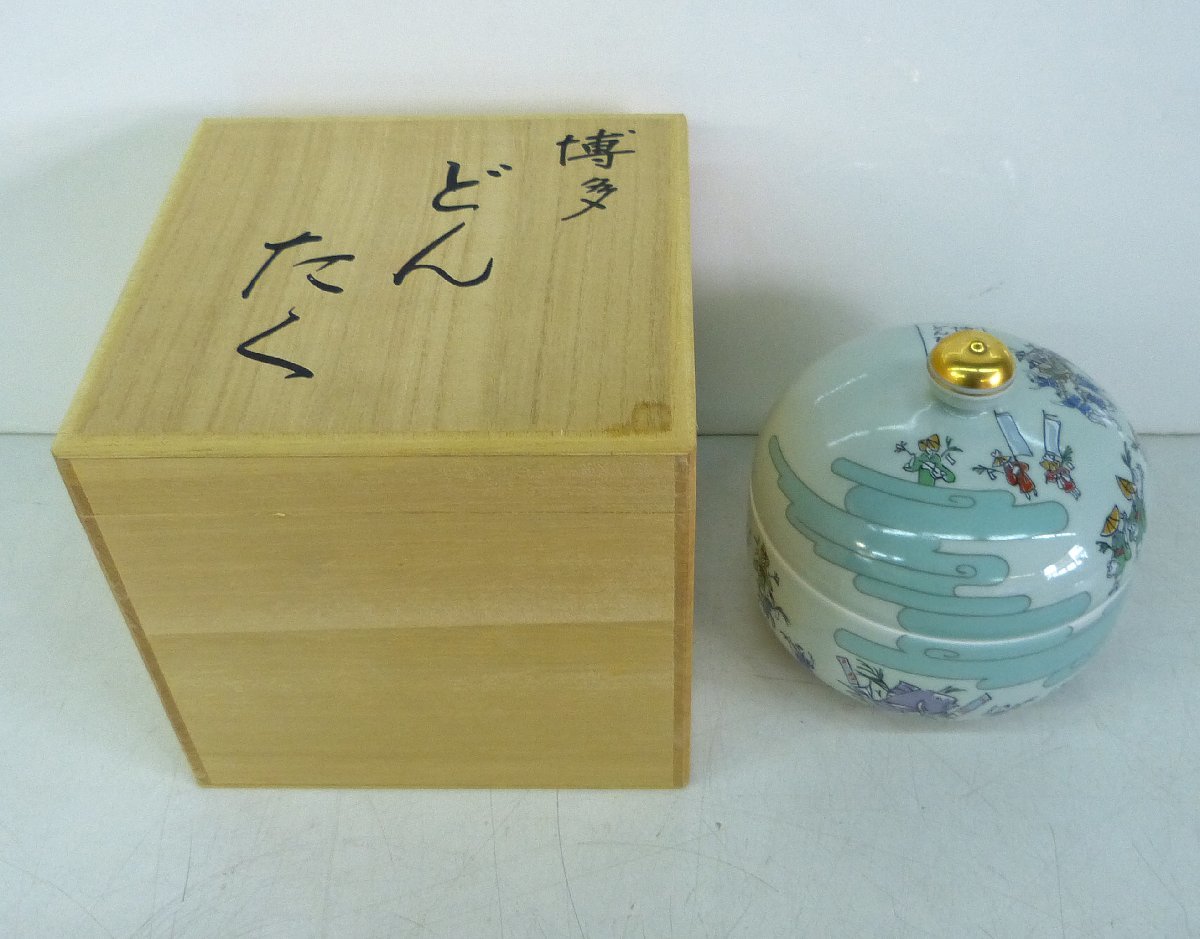 ☆シマモトフーズ 島本食品【博多 どんたく】小物入れ/置物 木箱付き USED品☆拍卖