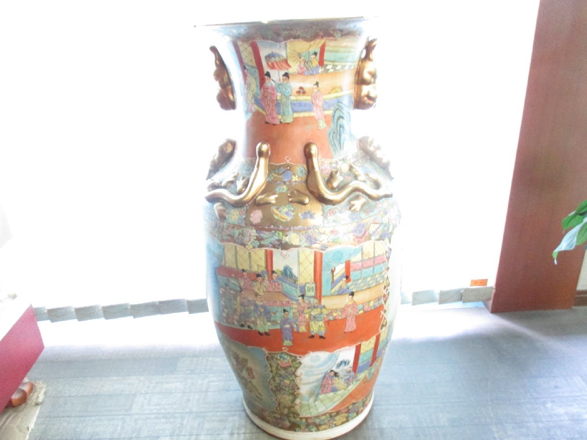 ★とちぎ屋!彩色兼備!色絵磁器!中国製大壺!宮中事案!当県某旅館約35年展示品!購入価格¥750,000!引取り限定★拍卖