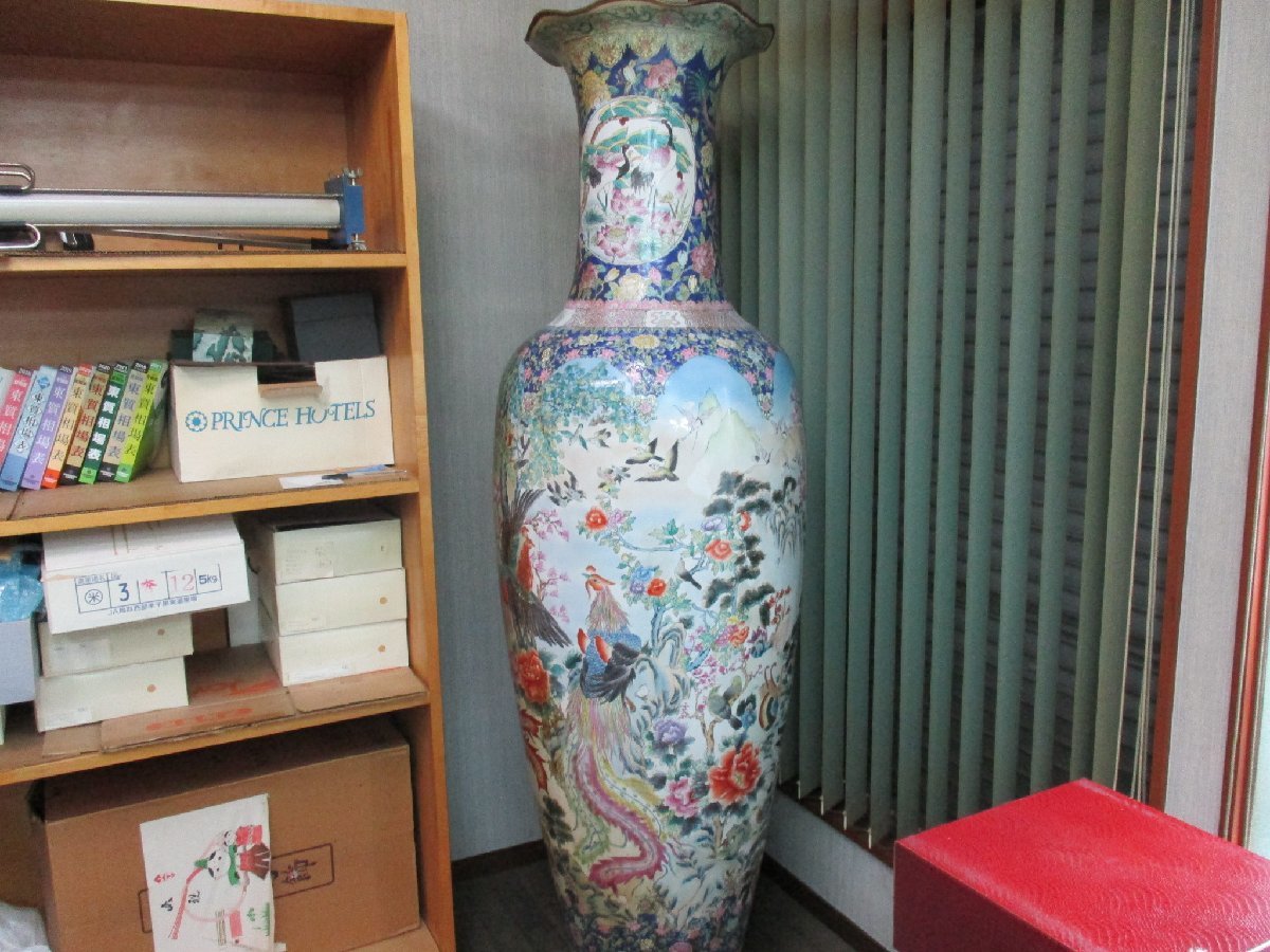 ★とちぎ屋!彩色兼備!色絵磁器!中国製大壺!金鶏・銀鶏・龍・孔雀・鶴!当県某旅館約35年展示品!購入価格550万円!引取り限定★拍卖