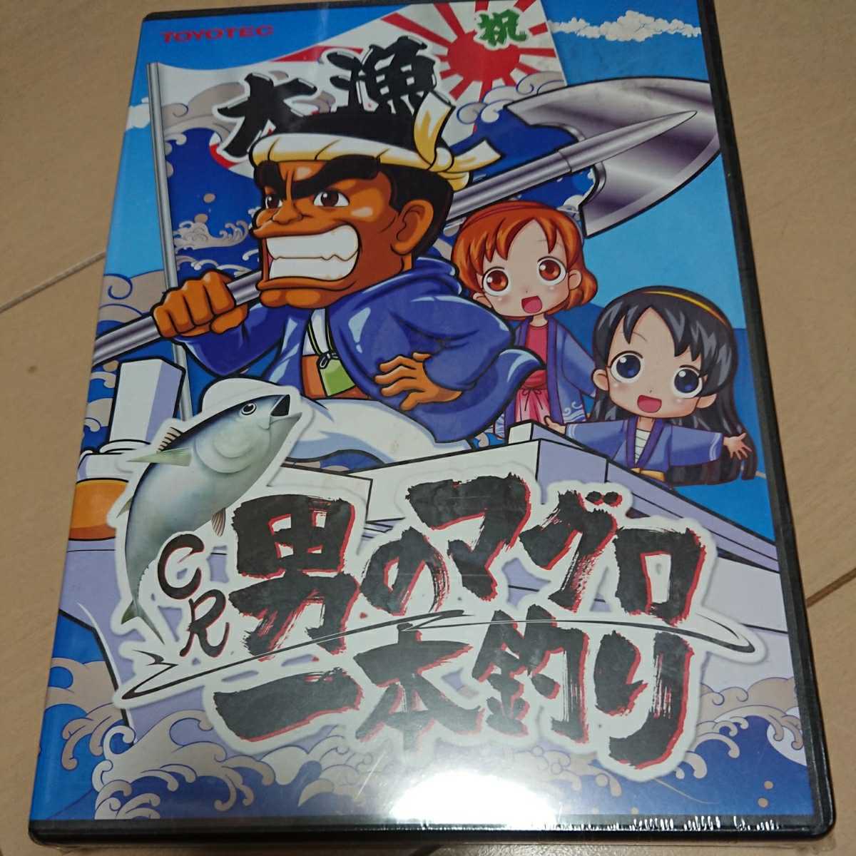 パチンコCR男のマグロ一本釣り 販促用DVD 未開封 拍卖