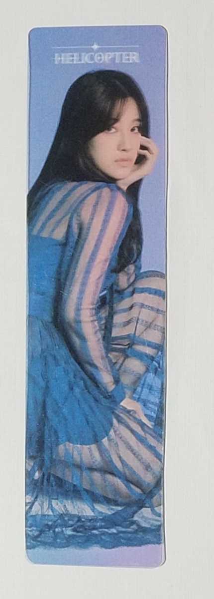CLC スンヒ HELICOPTER ブックマーク 即決 Seunghee しおり 栞 Bookmark拍卖