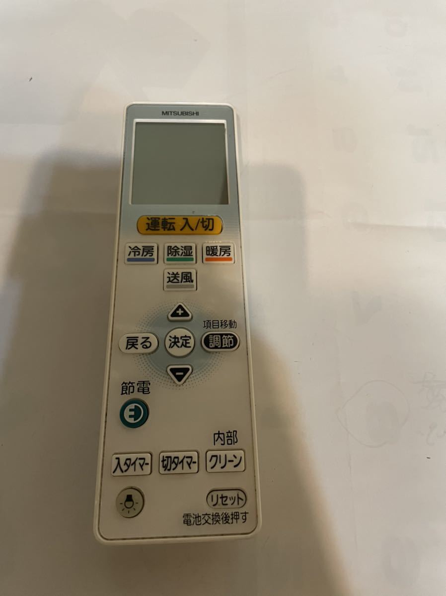 三菱 MITSUBISHI エアコンリモコン M21EAP426拍卖