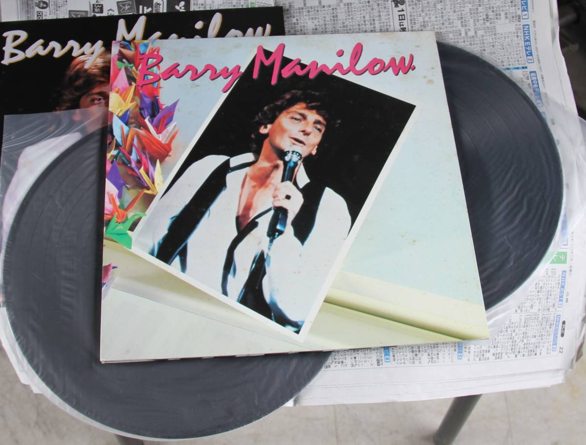 BARRY MANILOW HERE COME THE NIGHT EVEN NOW バリー・マニロウ ヒア かムズ ザ ナイト 愛と微笑みの世界 2枚組 国内盤拍卖