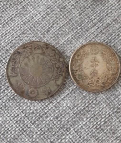 旭日龍50銭銀貨 明治3年 大型 大正5年50銭銀貨 2枚拍卖