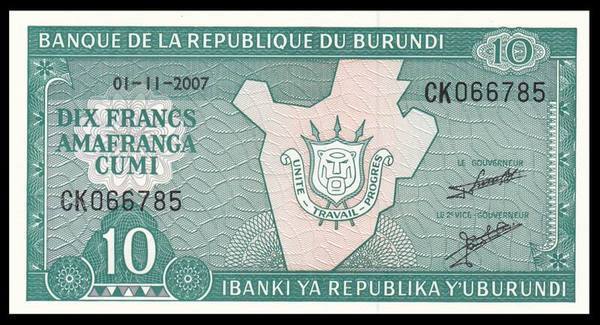 ★既決★ブルンジ10紙幣 ピン札拍卖