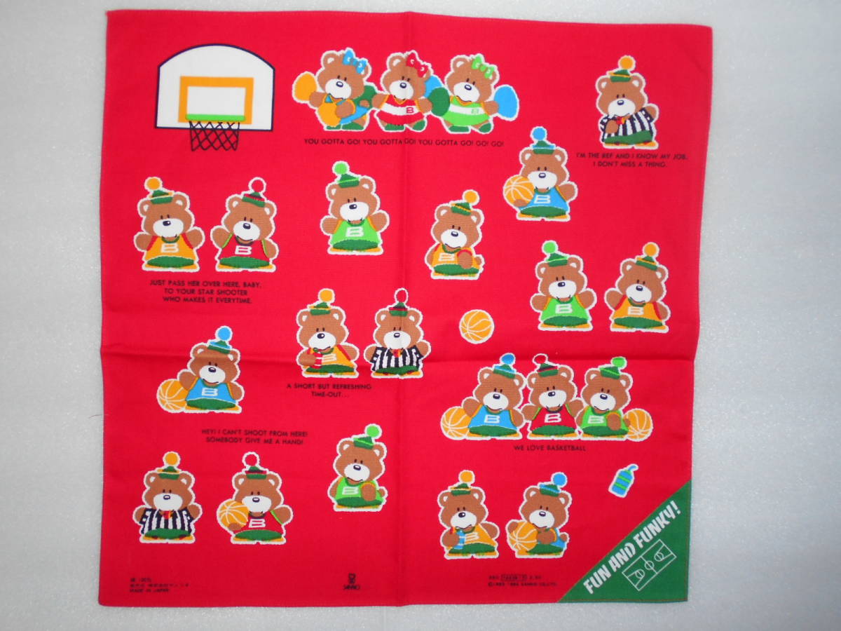 サンリオ ランチクロス 1枚 42×42㎝位 FUN AND FUNKY! くま ベア拍卖