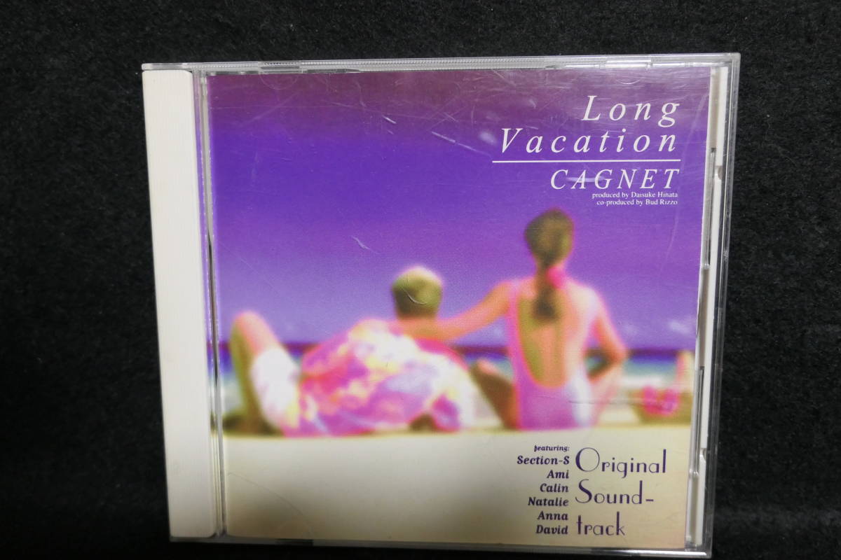 ●送料無料●中古CD● ロング・バケーション / オリジナル・サウンドトラック / CAGNET 拍卖