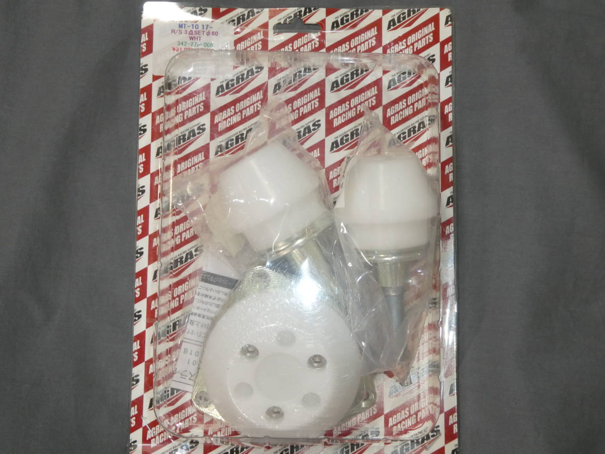 アグラス レーシングスライダー 3点エンジンガード MT-10 342-279-006 フレーム60パイ拍卖