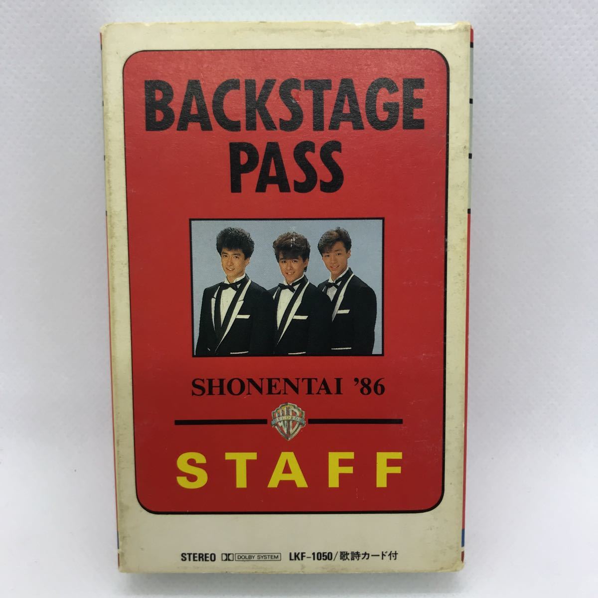 少年隊 BACKSTAGE PASS カセット カセットテープ フォトカード拍卖