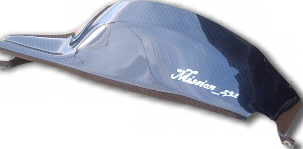 ☆Z32ターボ用シュラウドカバーカーボン製☆MISSION拍卖