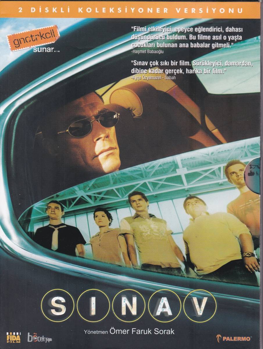 廃盤貴重 ジャン=クロード・ヴァン・ダム「SINAV」DVD 2枚組 SPECIAL EDITION拍卖