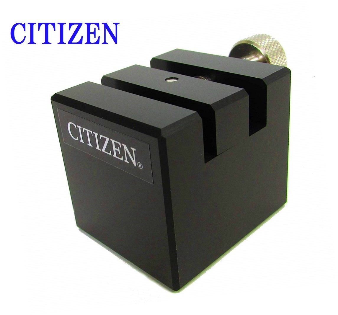 【時計修理技能士3級推奨工具】シチズン CITIZEN 腕時計バンドバイス 時計バンド調整工具 CTB-053 BK【時計工具/修理/バンド調整/万力】 拍卖