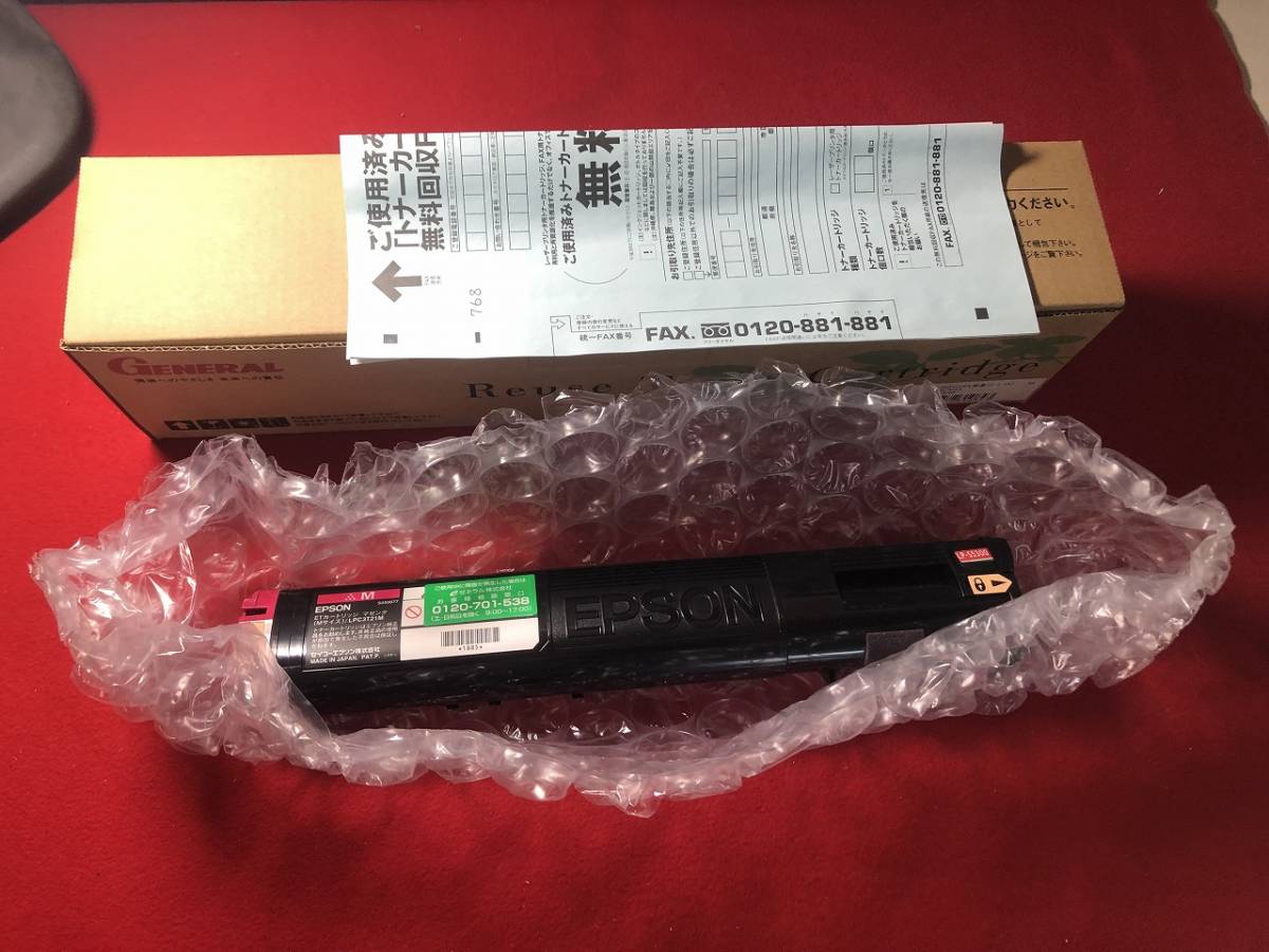 未使用保管品◆GENERAL LPC3T21M大容量リュース(A)(マゼンタ)拍卖