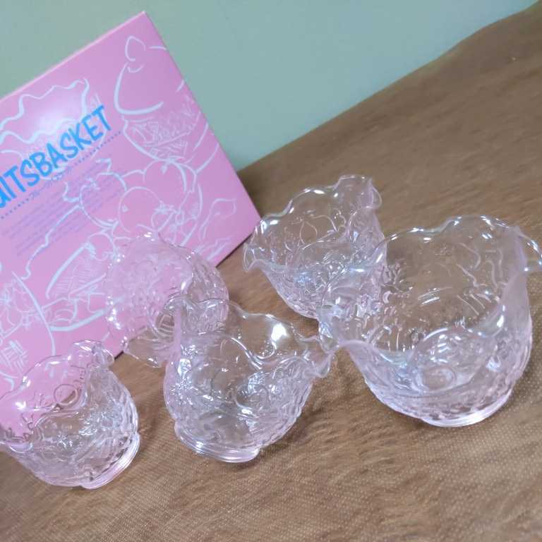 昭和レトロ フルーツバスケット プチボール 5客セット ガラスボウル 小鉢 淡いピンク / 東洋ガラス拍卖
