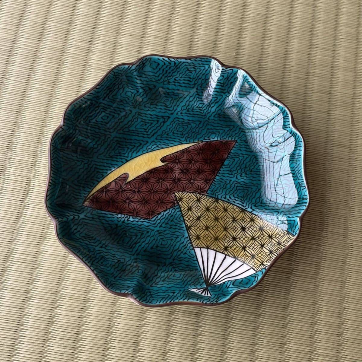 九谷焼 古九谷写し絵 器 皿 大志窯 直径13cm拍卖