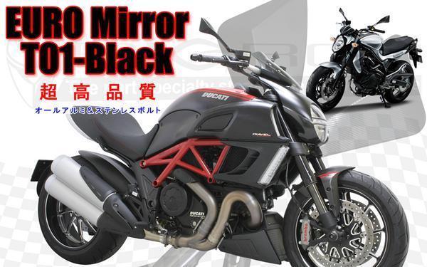 バックミラー YAMAHA T-MAX EURO-T01 ミラー(黒) CNCアルミ削り出し拍卖
