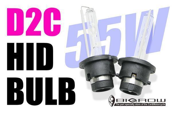 交換用 HIDバルブ 55W 2球 6000K D2C(D2S/D2R) 拍卖