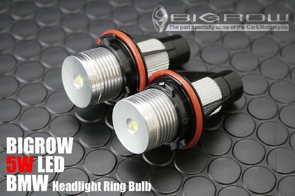 高輝度 BMW イカリング用 5W LED バルブ 2個 E65E66 7シリーズ拍卖
