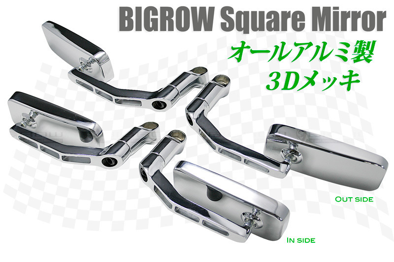 バックミラー バイク用 Dトラッカー W400 Z400GP バレン ミラー(メッキ) ホリゾンタイプ 送料無料拍卖