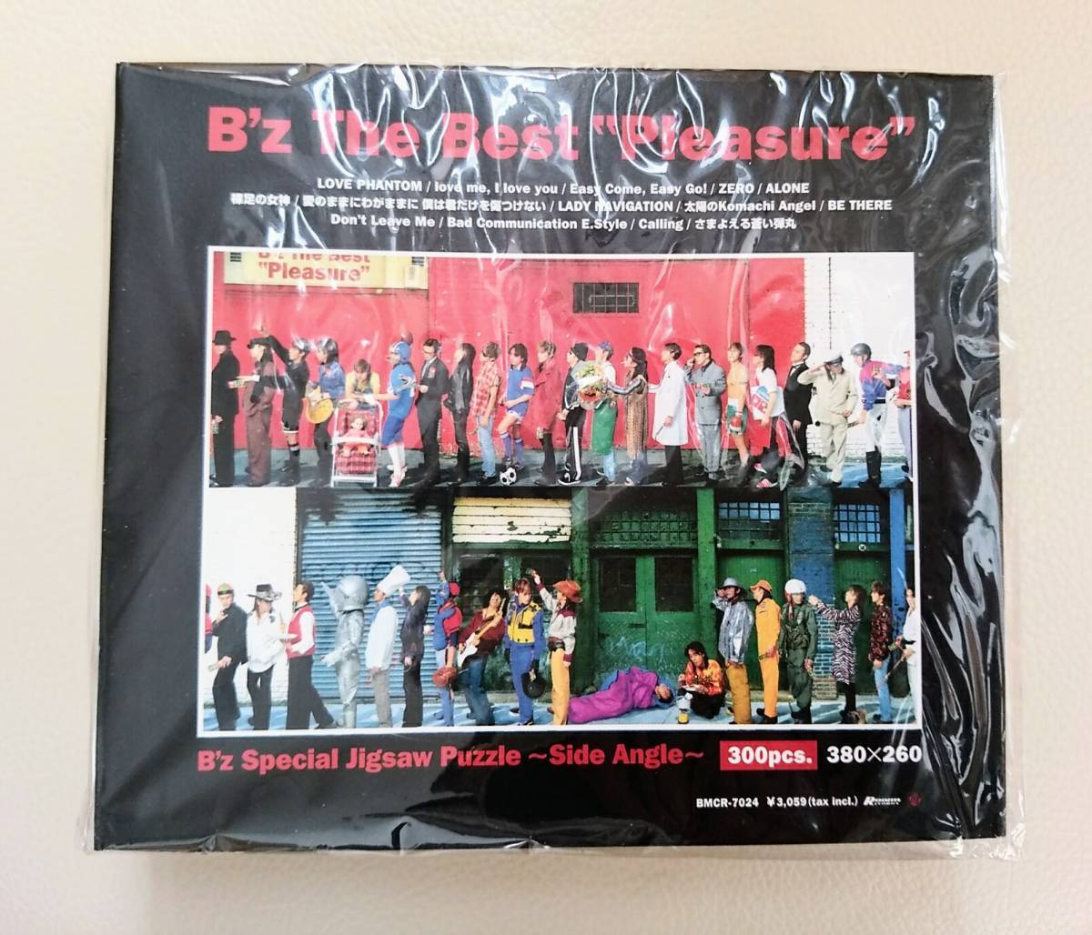 【未開封品】B'z Pleasure 特製ジグソーパズル拍卖