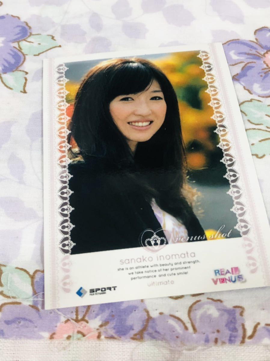 BBM カード 女性アスリート Venus ヴィーナス 猪俣紗奈子拍卖