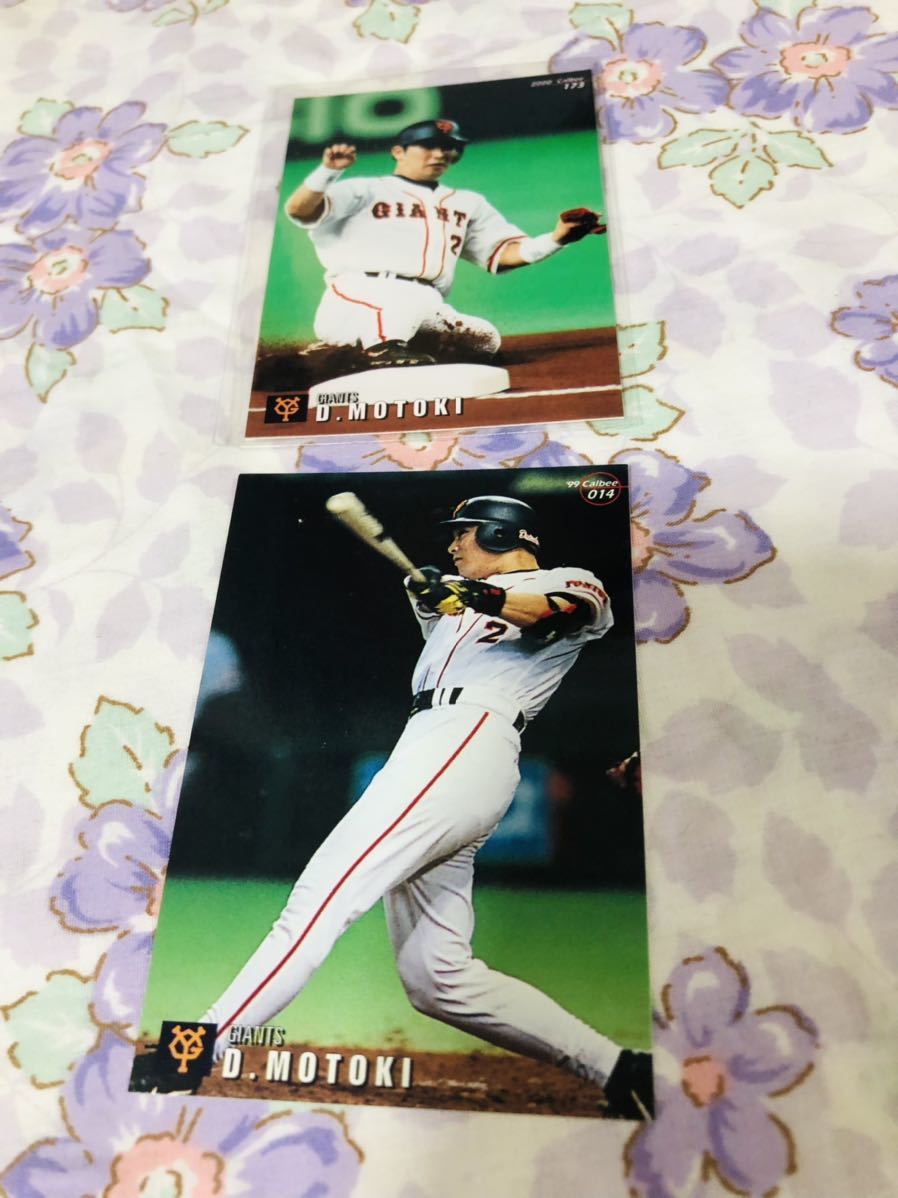 カルビープロ野球チップスカード セット売り 読売ジャイアンツ 巨人 元木大介拍卖