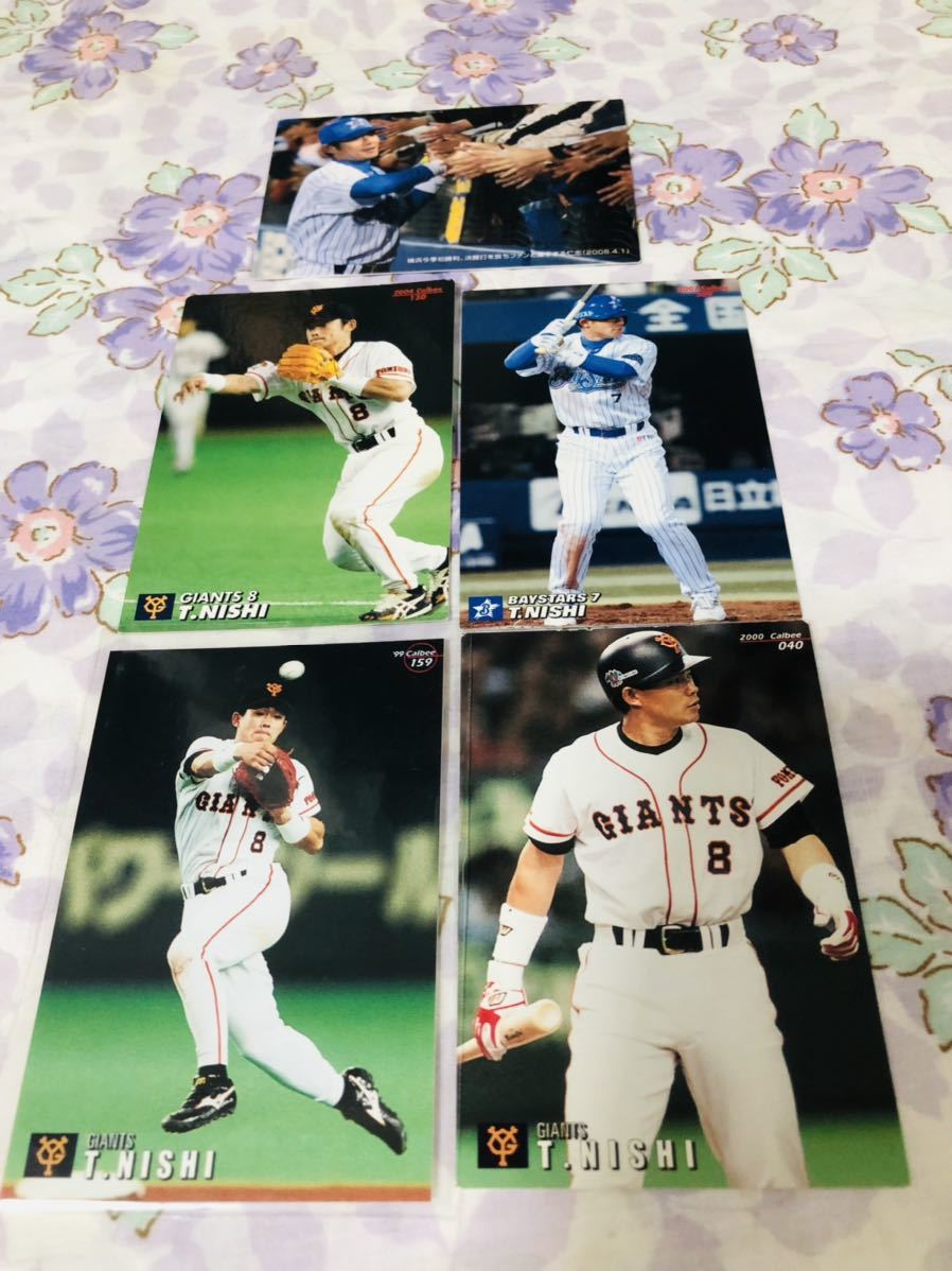 カルビープロ野球チップスカード セット売り 読売ジャイアンツ 巨人 仁志敏久拍卖