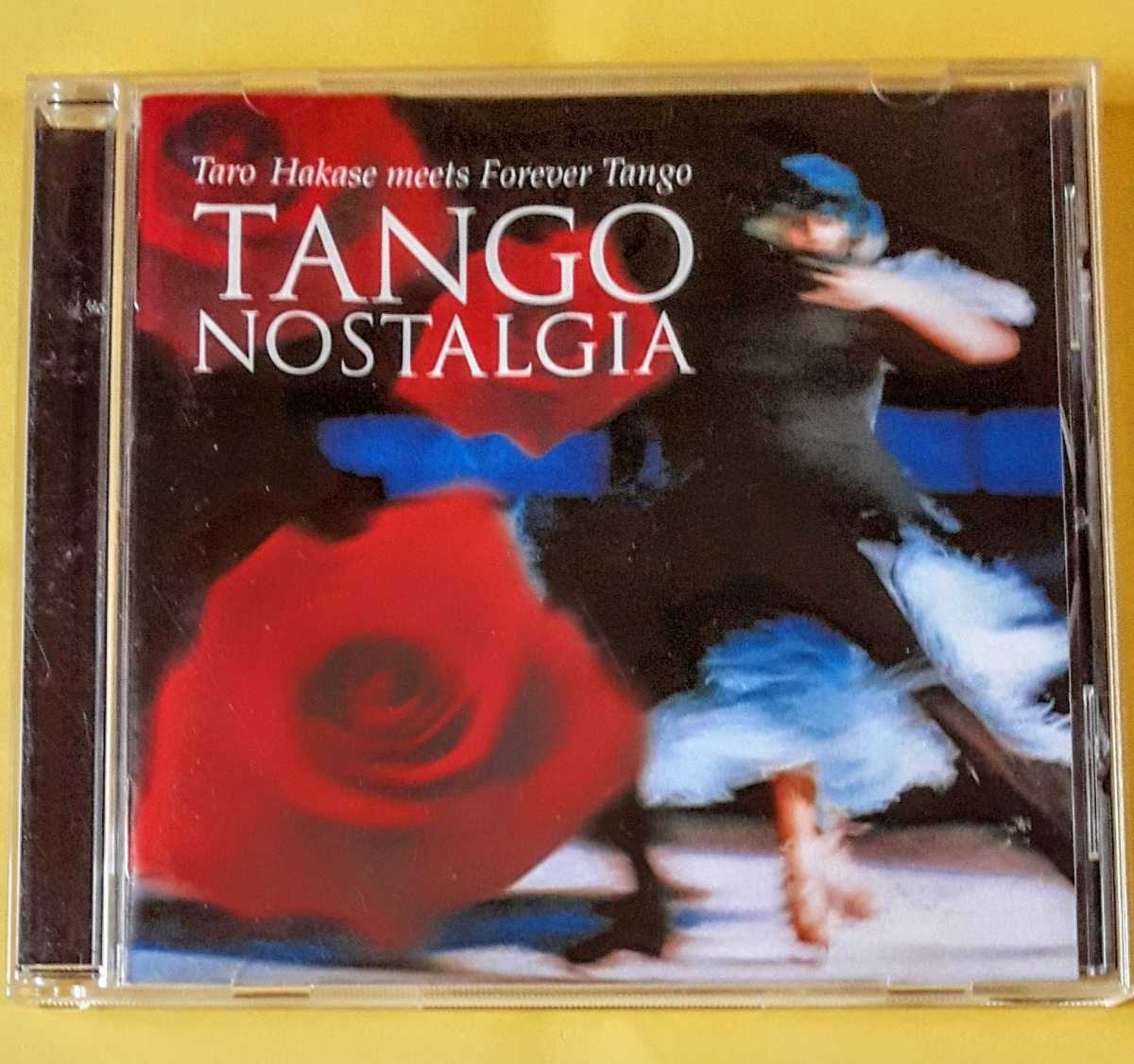 Taro Hakase meets Forever Tango 『TANGO NOSTALGIA』拍卖