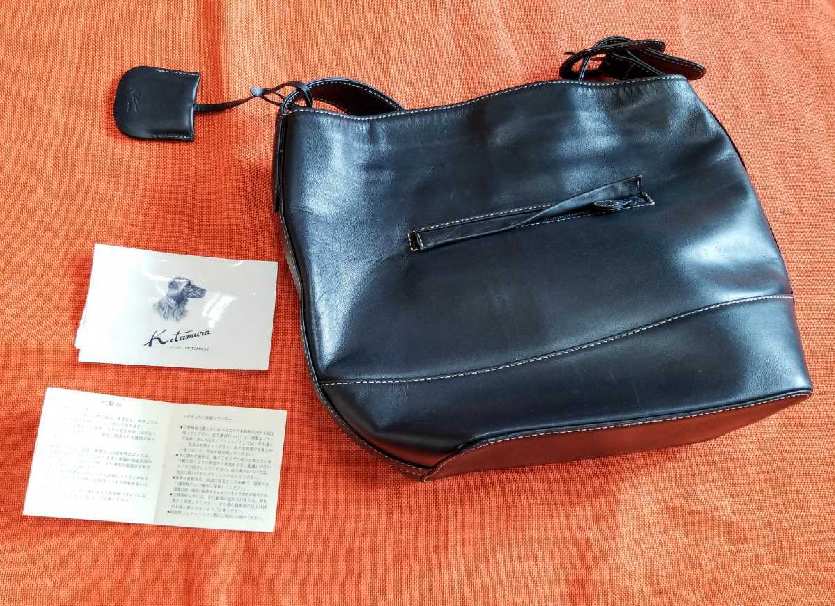 キタムラ ショルダーバッグ拍卖