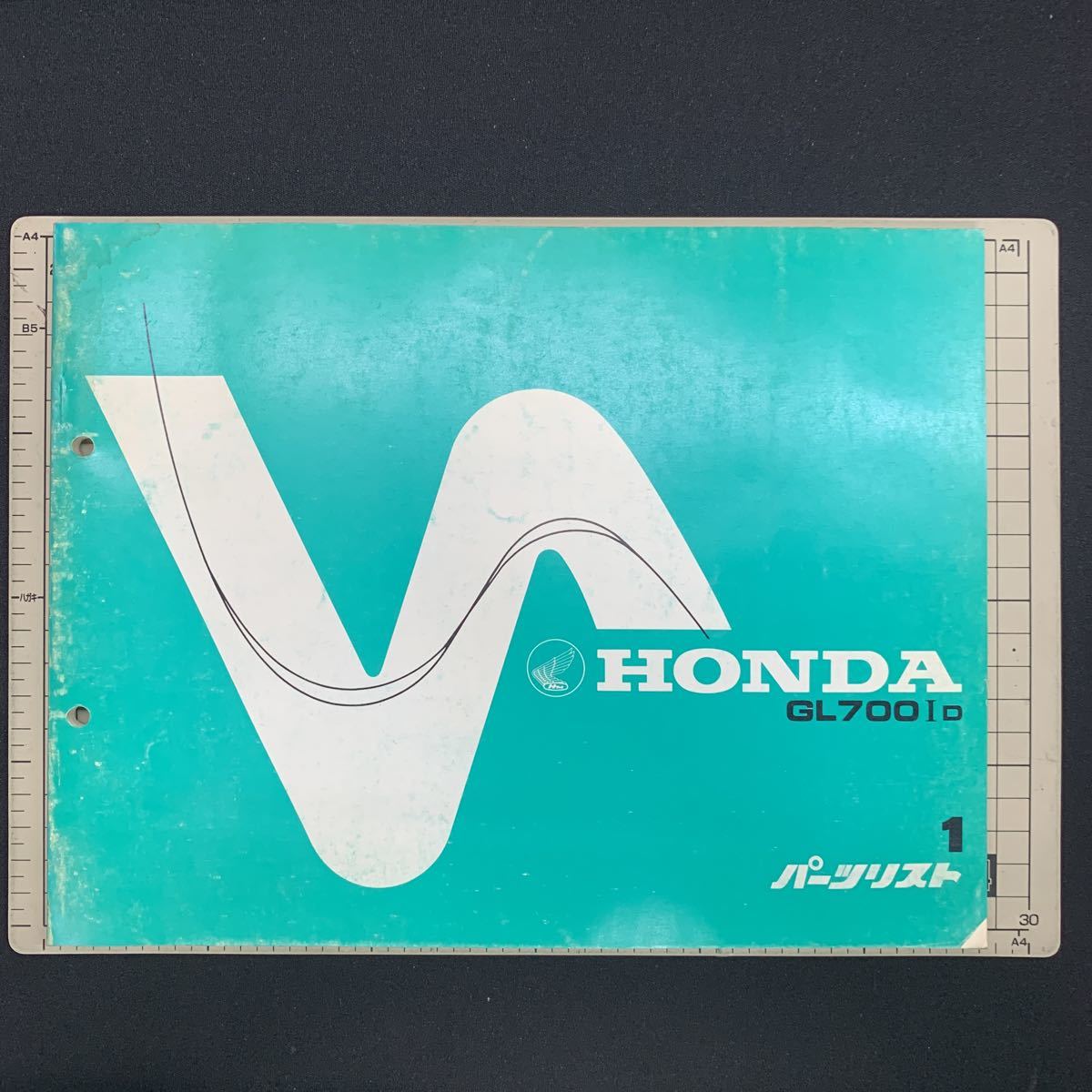 ■送料無料 パーツリスト ホンダ HONDA 1版 GL700 GL700ID ■拍卖