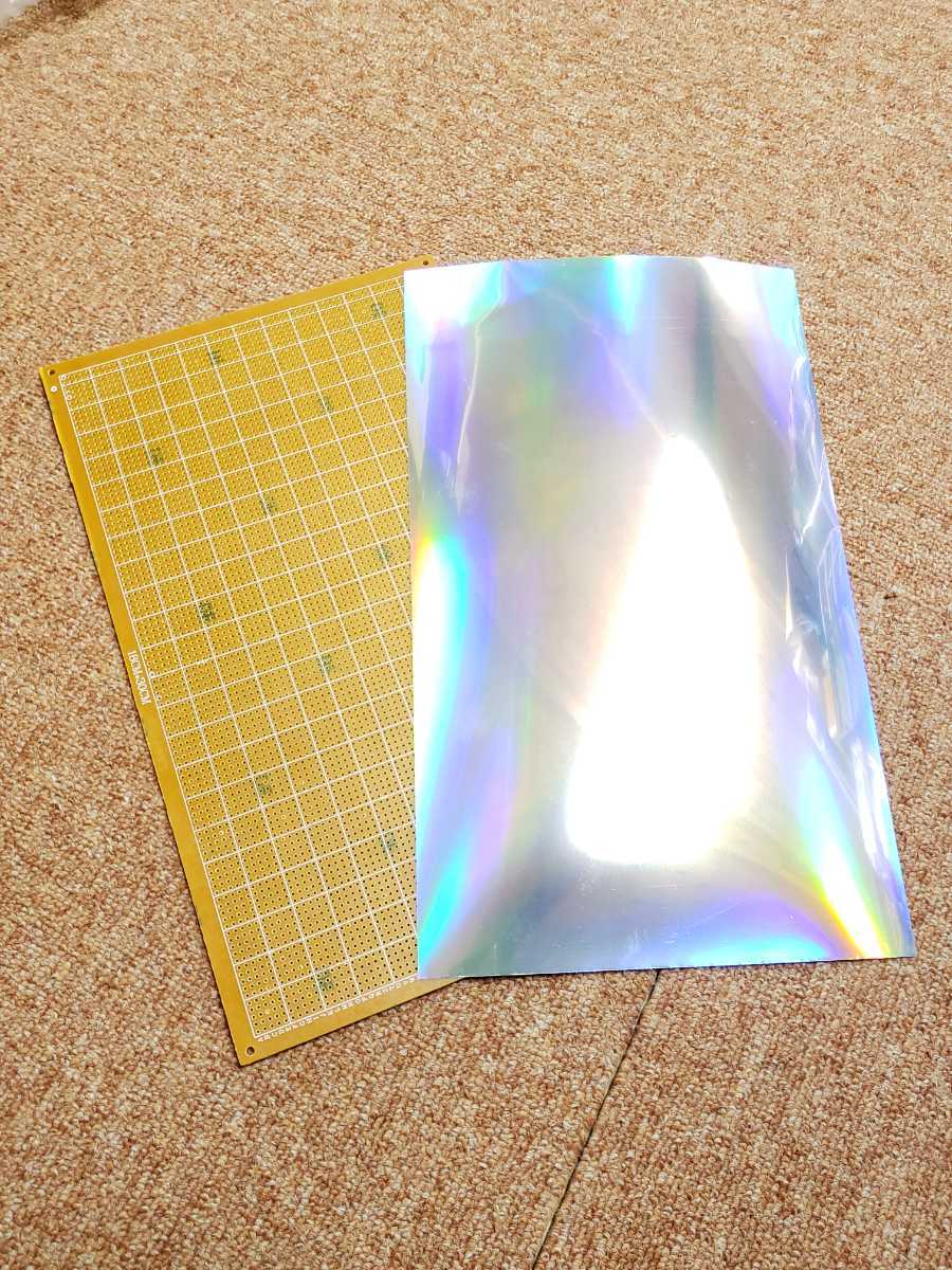 LED自作用 ユニバーサル基盤5枚&メッキシート 送料無料 300×180mm 拍卖