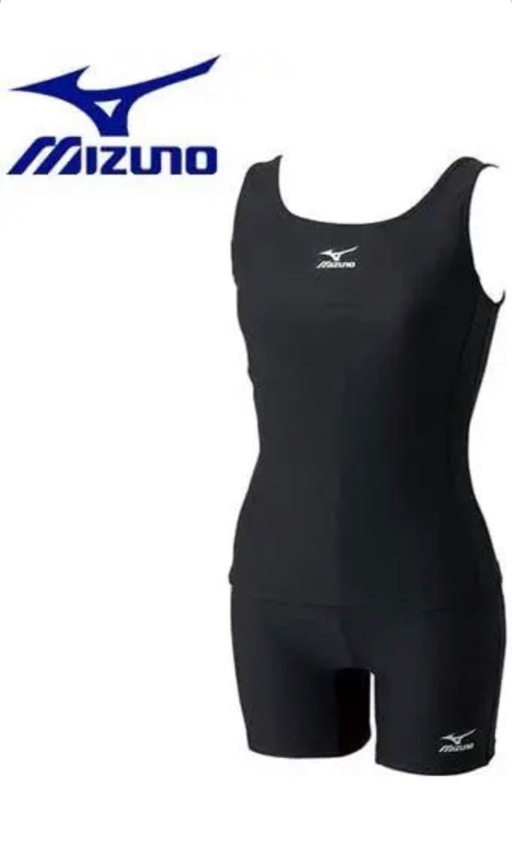 送料無料 新品 MIZUNO ミズノ BASIC セパレーツ 水着 120拍卖