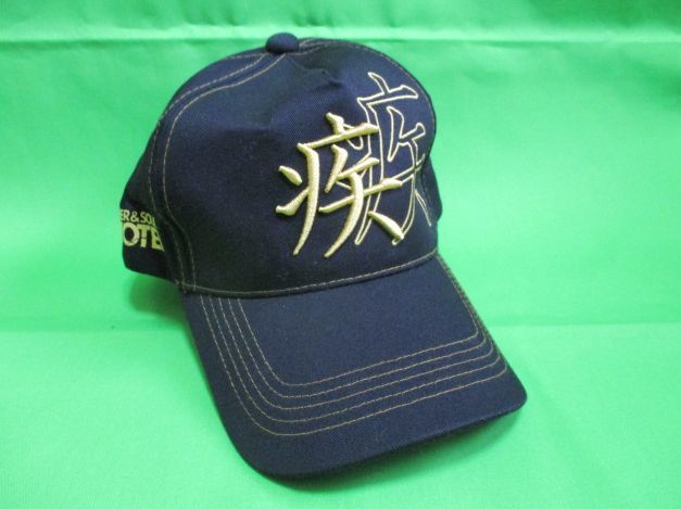 激レア! 競艇 疾 漢字 ロゴ 帽子 キャップ 黒 KYOTEI POWER SOUL拍卖