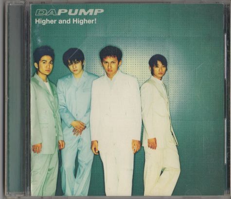 CD★DA PUMP/Higher And Higher!拍卖