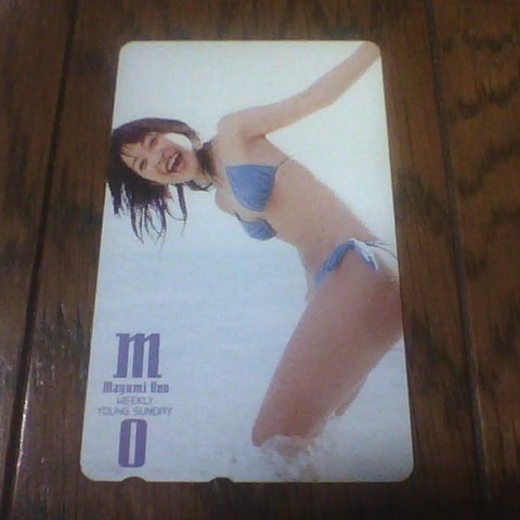 (送料無料有り)小野真弓 テレカ ヤングサンデー(非売品)拍卖