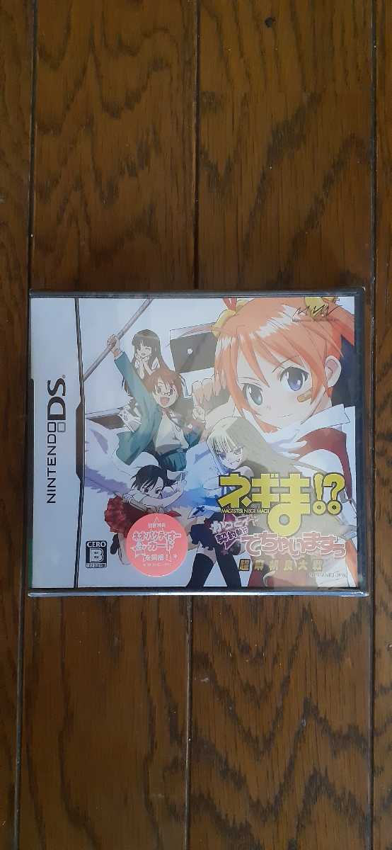 (0018)新品 ネギま!?超麻帆良大戦 かっとイ~ン契約執行でちゃいますぅ 初回特典、特典CD付 NTR-P-ANEJ(JPN)拍卖