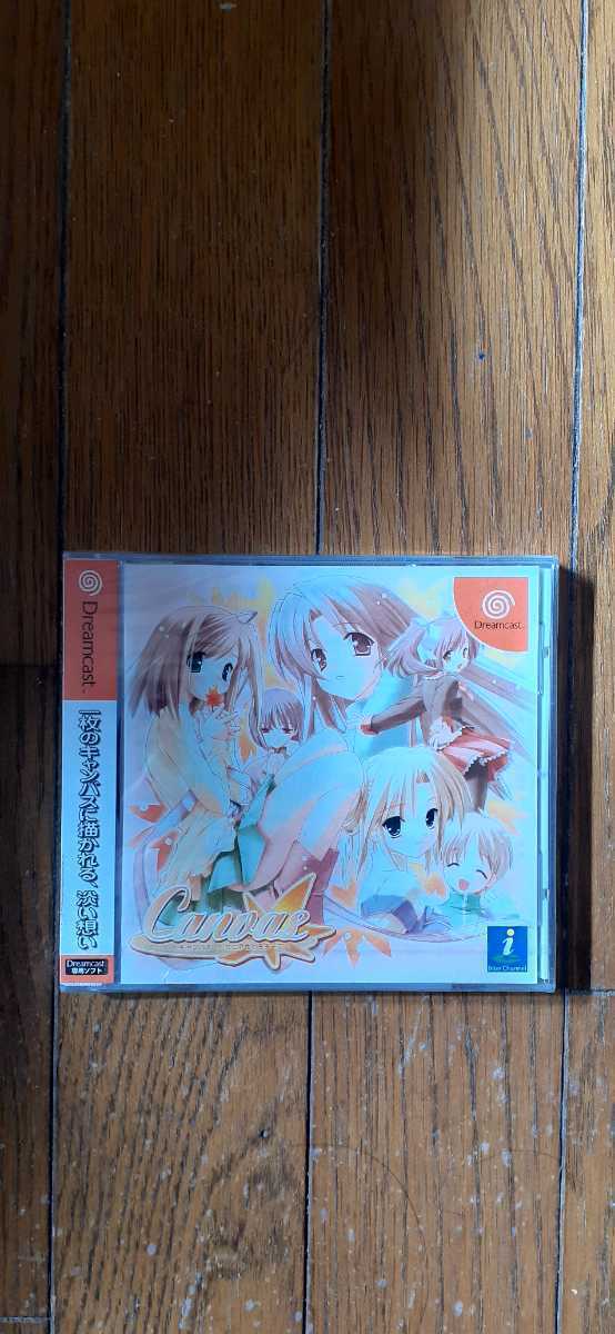 (0028) 新品未開封品 DC ドリームキャスト Canvas ~セピア色のモチーフ~ T-20108M.拍卖