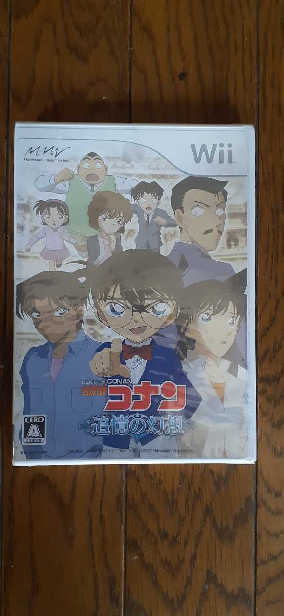 (0024)未開封新品 Wii 名探偵コナン 追憶の幻想 RVL-P-RCOJ(JPN)拍卖
