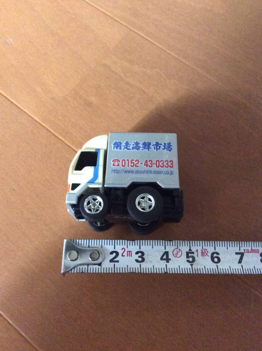 チョロQ 北海道 網走海鮮市場 オリジナル トラック ミニカー拍卖