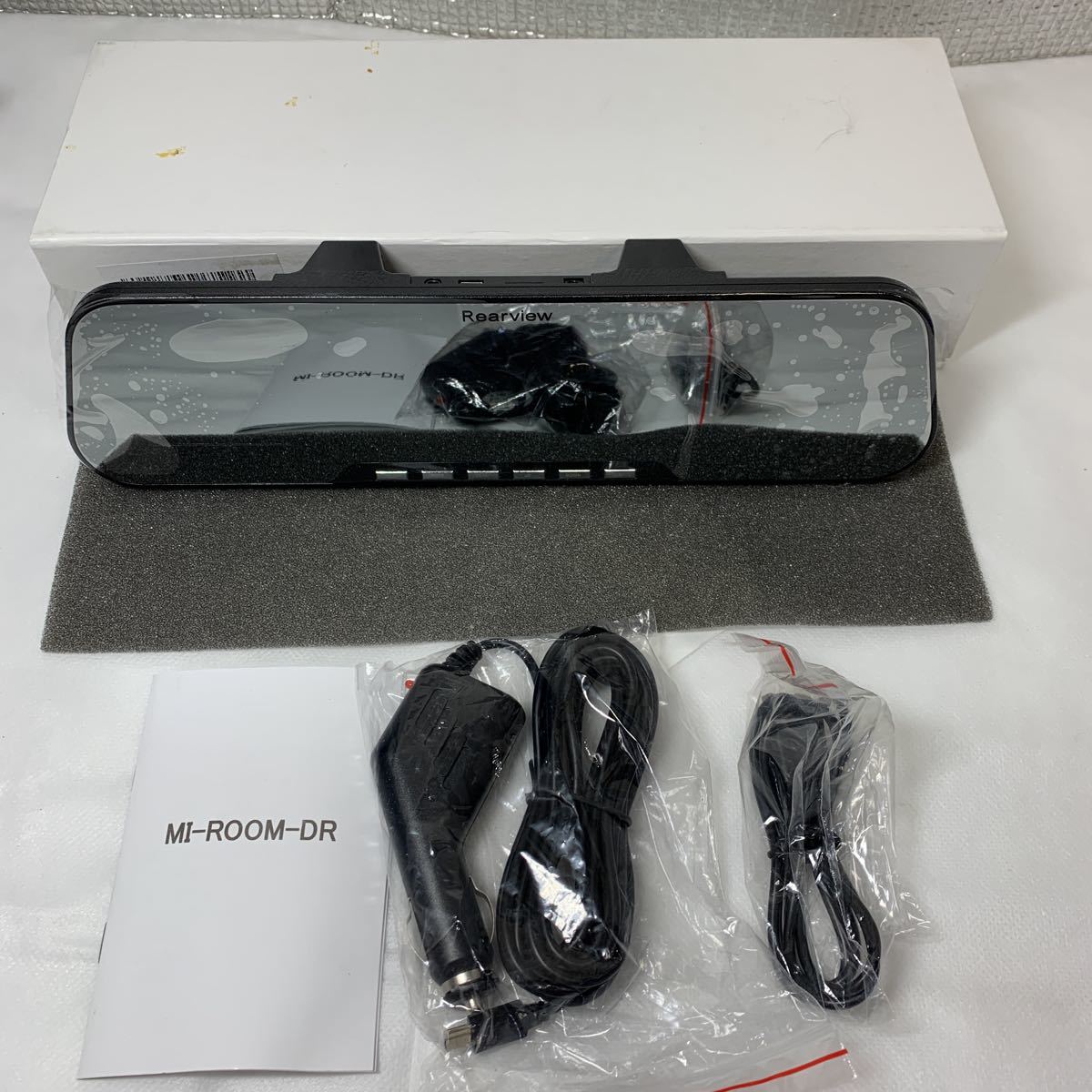 ★大阪堺市/引き取り可★未使用 ドライブレコーダー MI-ROOM-DR 高画質 2.7インチ液晶モニター 動体検知 赤外線LED★拍卖