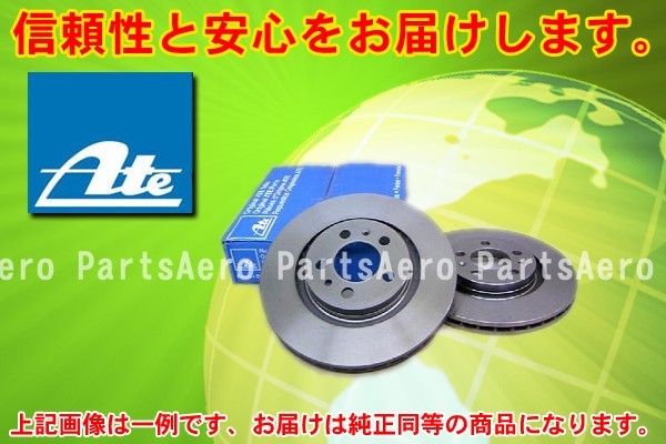 フロントブレーキローター■ワーゲン GOLF 3 1HABF 前期拍卖