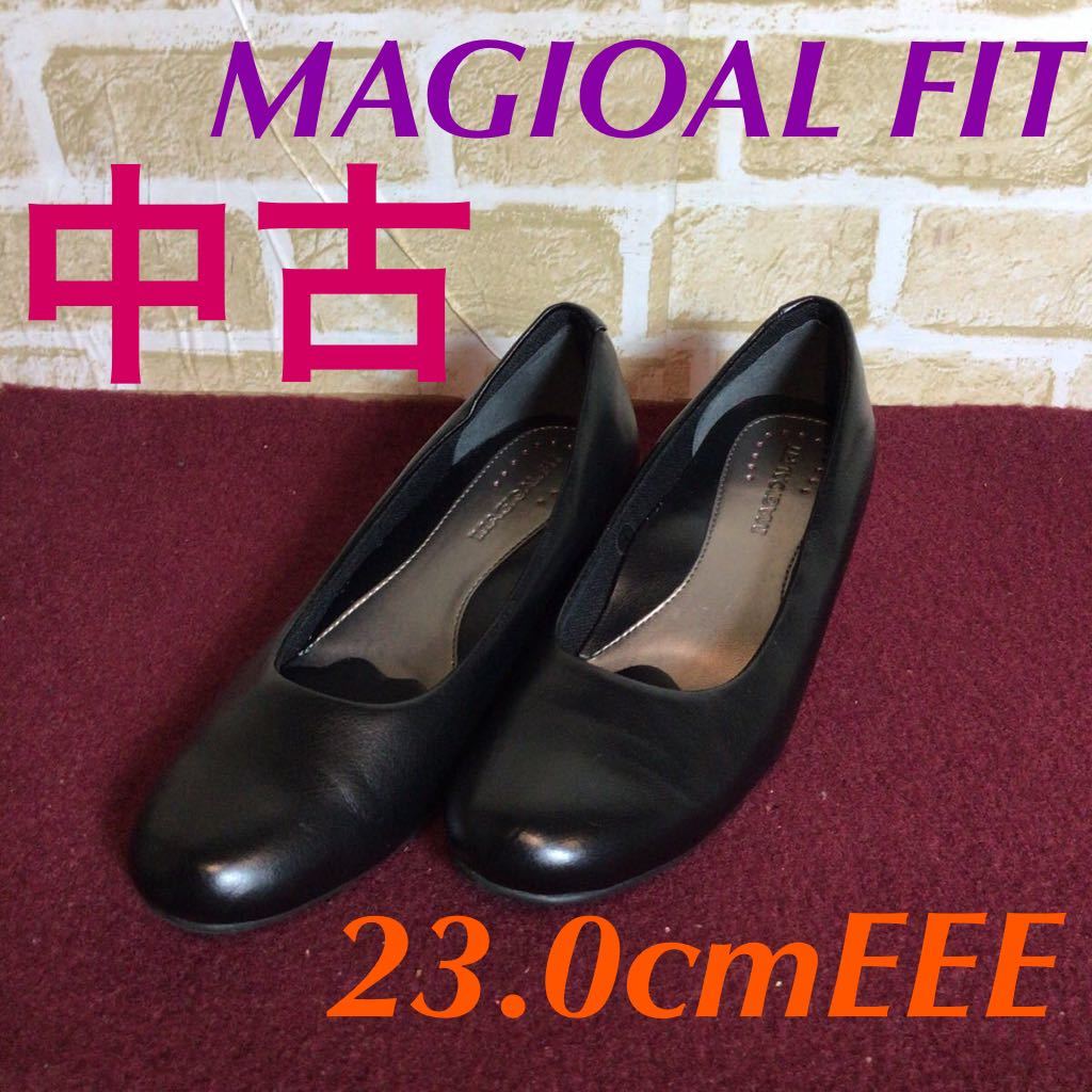 【売り切り!送料無料!】A-172 MAGIOAL FIT!23.0cmEEE!仕事!ビジネス!冠婚葬祭!七五三!入園入学式!卒園卒業式!フォーマル!中古!拍卖