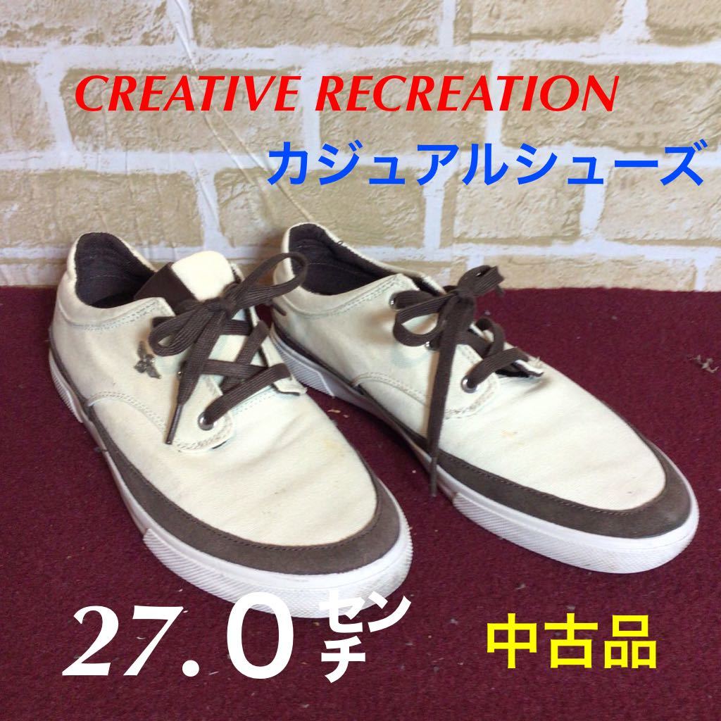 【売り切り!送料無料!】 A-191 CREATIVE RECREATION! カジュアルシューズ! メンズシューズ! カジュアルスニーカー! 27.0㌢! 中古品!拍卖